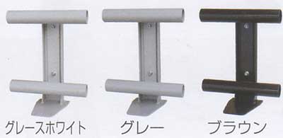 アルーラ レールカラー 階段昇降機・段差解消機